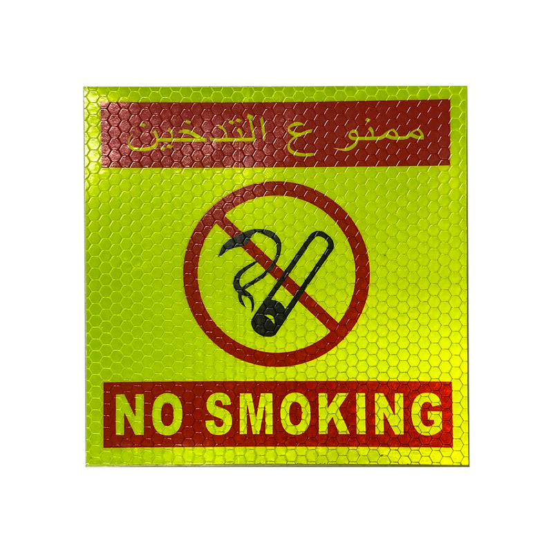 "No Smoking " PVC Honeycomb Sticker reflectante 13*13cm