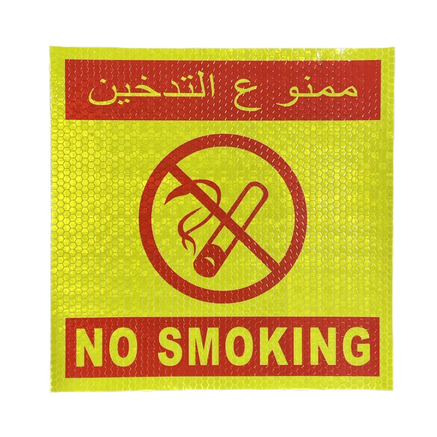 No fumando público PRECAUCIÓN ADVERTENCIA DE SEGURIDAD PVC Pegatina reflectante 20x20cm